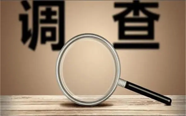 婚内冷暴力是否犯法-都匀市私家调查