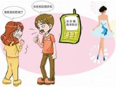 都匀市寻人公司就单身女孩失踪原因总结